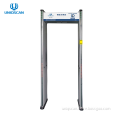 Short Range Walk Through Metal Detector